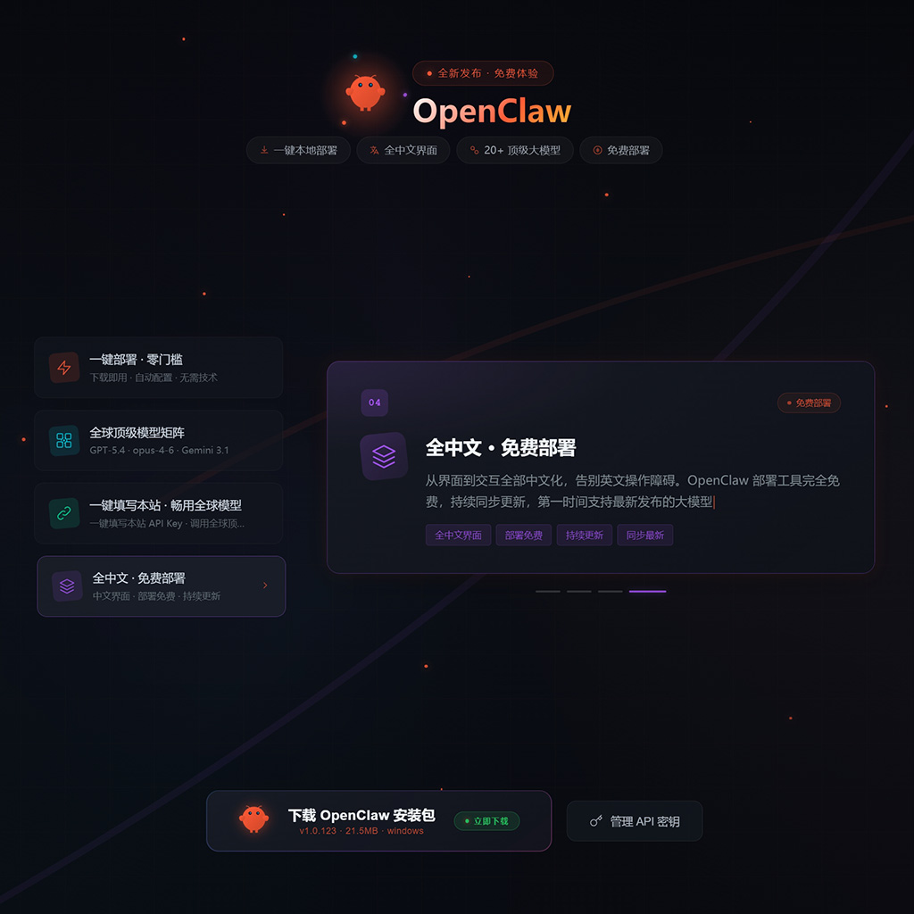 菁选灵创方版素材